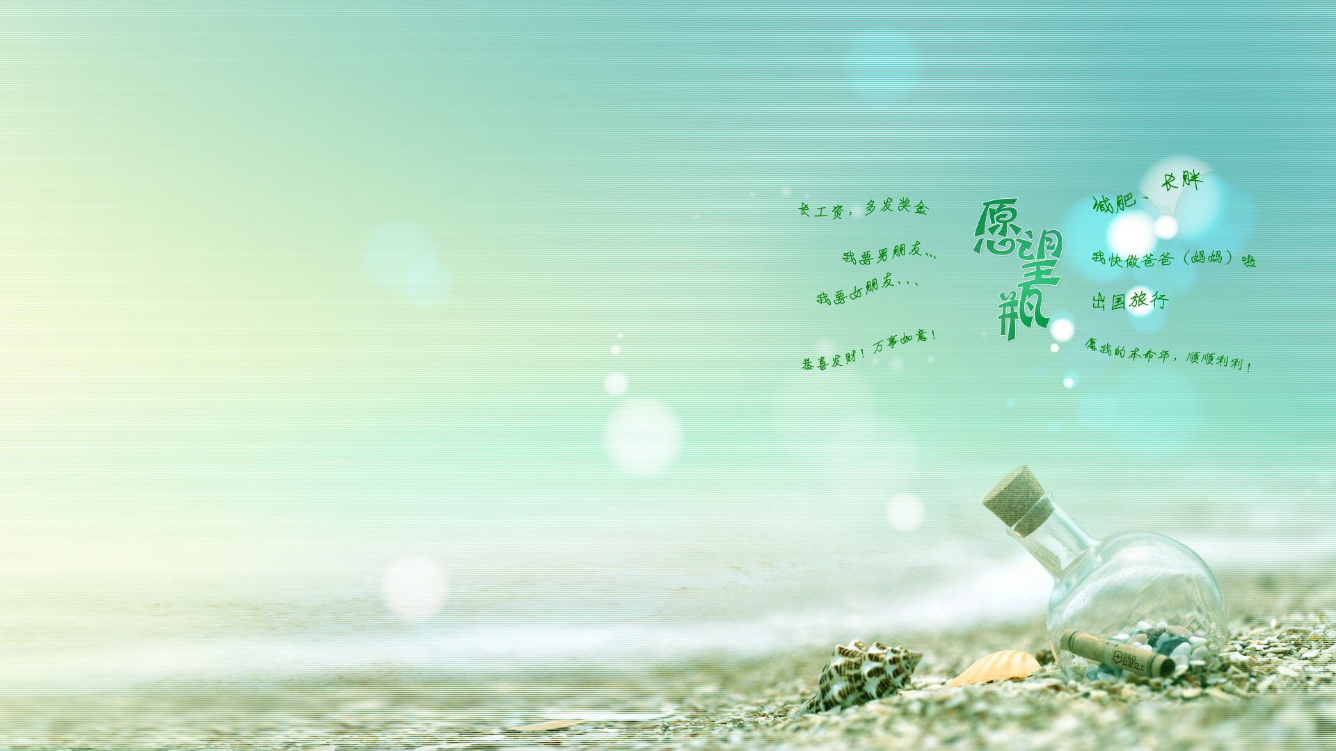 传奇“星梦”之旅:从少年到巨星的励志故事,星梦传奇歌曲