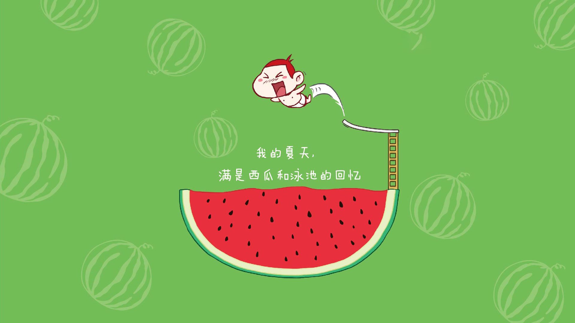 芈昱廷在“湾区杯”围棋大棋士赛中晋级决赛,围棋 芈昱廷