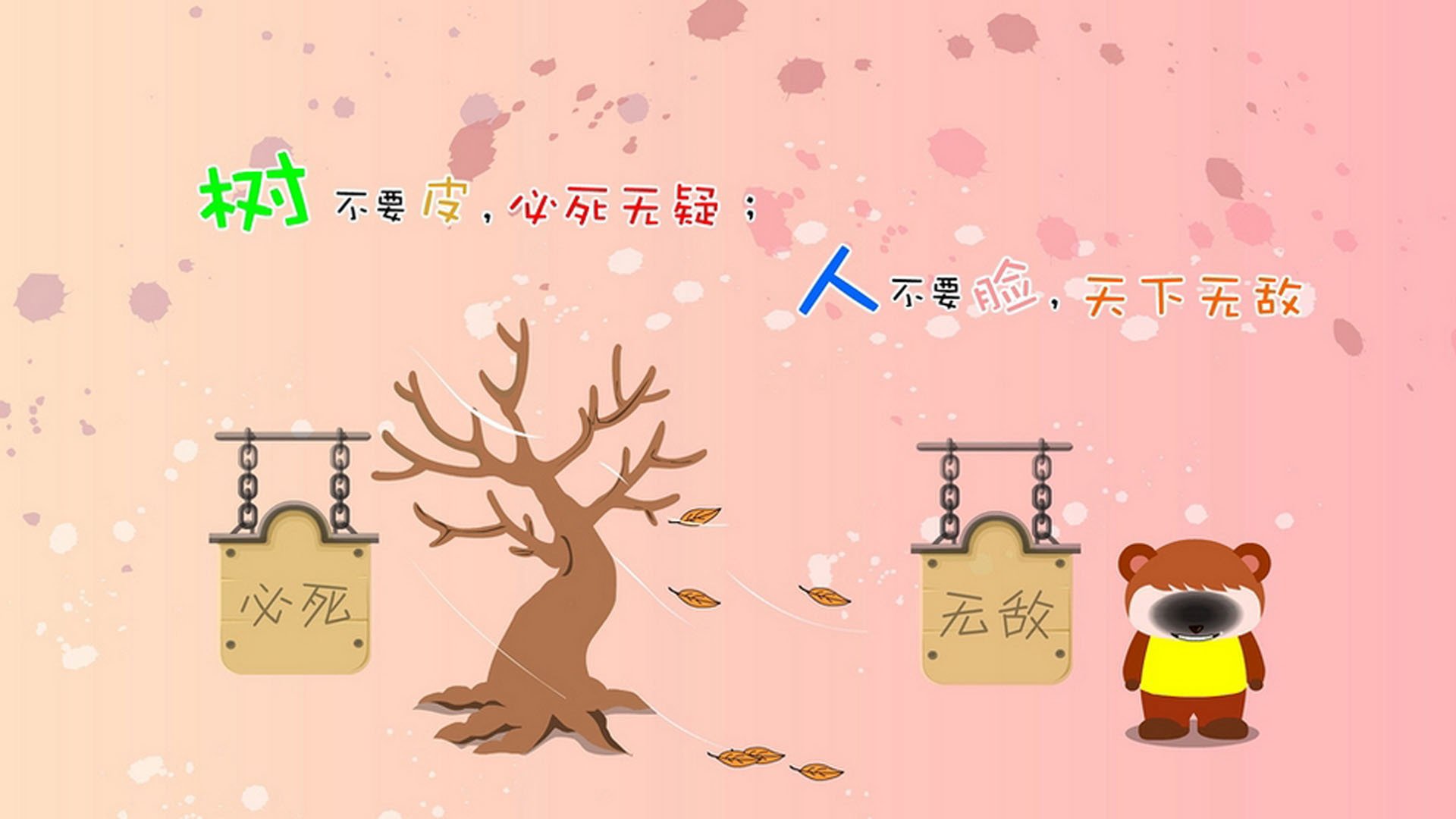 费城76人在东部的“黑马崛起”行业，争冠可期！，费城76人谁最厉害