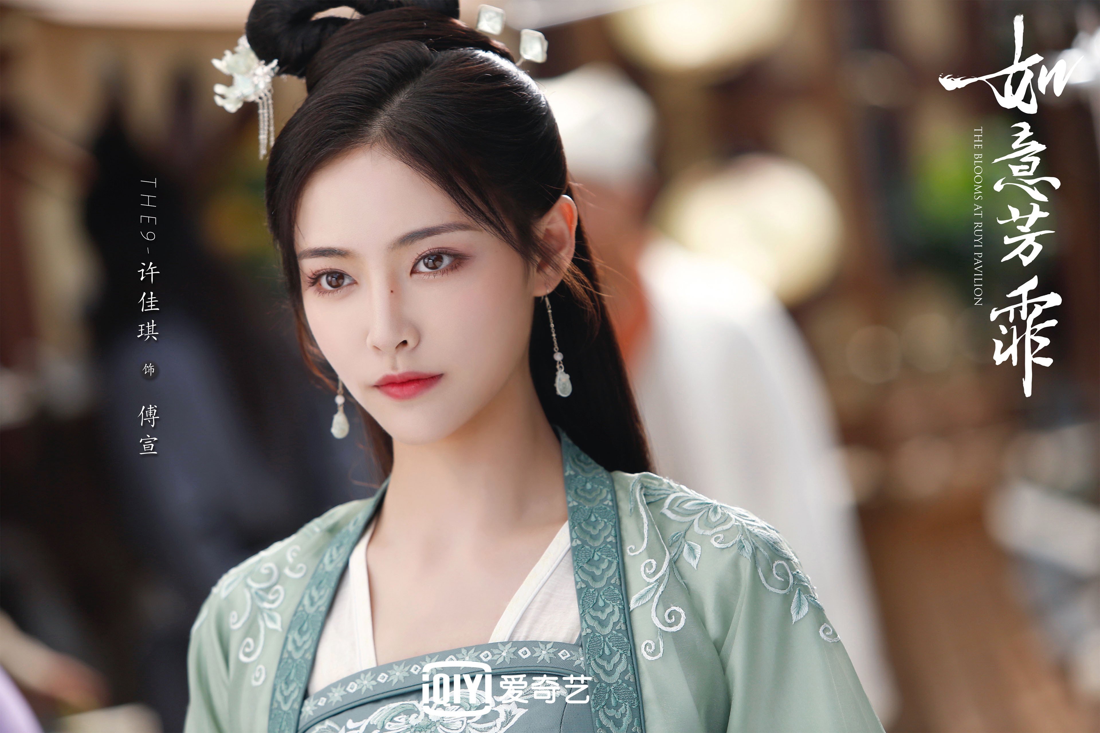 中超多队启用U23球员,年轻力量受重用,中超 u23