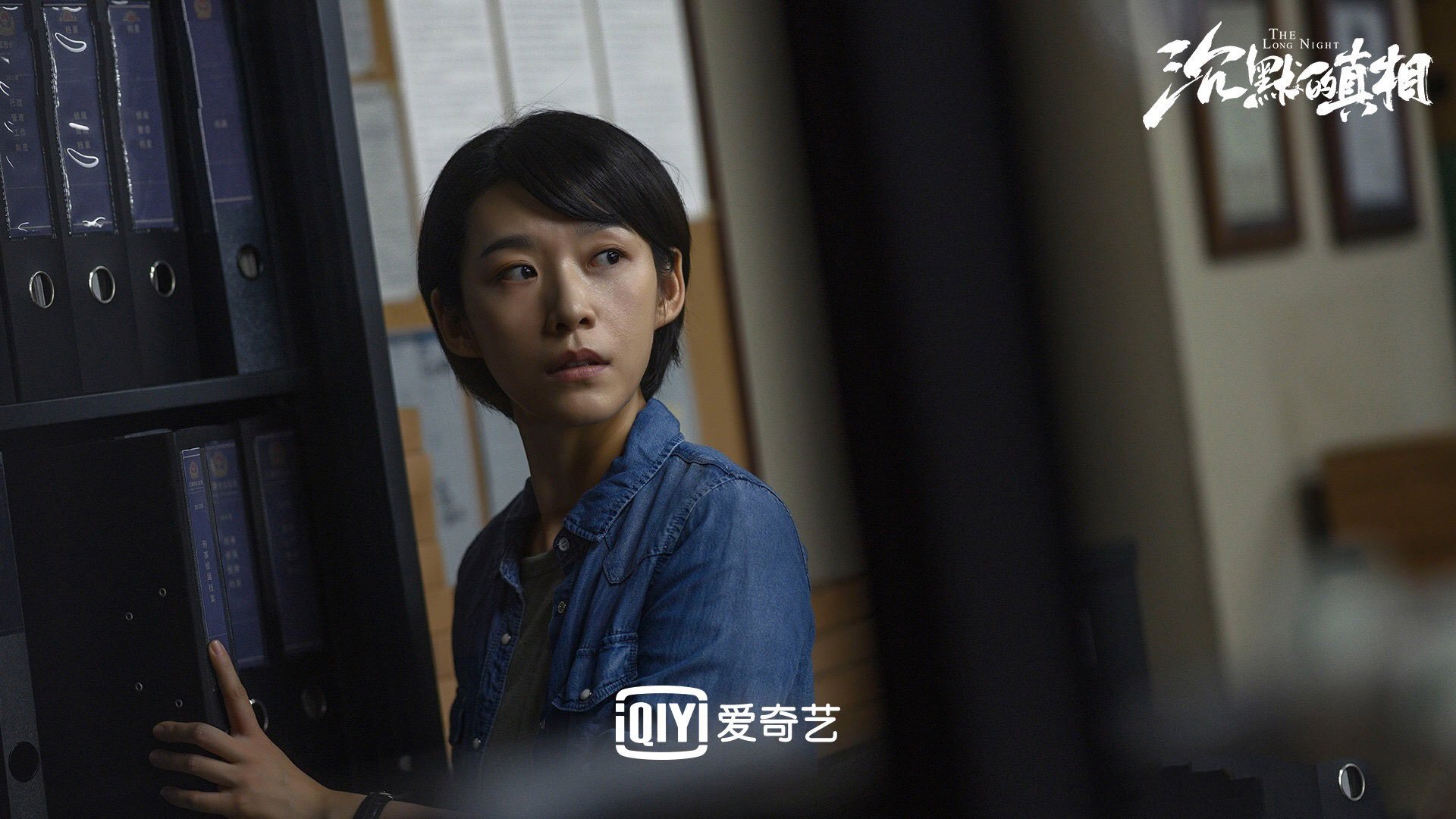 佩纳罗尔球员参加国际比赛，佩纳罗尔球衣